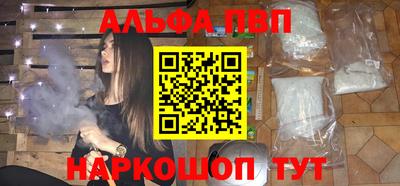 кокаин перу Гатчина