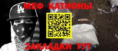 кокаин перу Гатчина