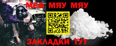 кокаин перу Гатчина