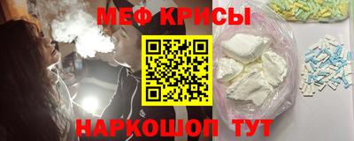 гашишное масло Гай