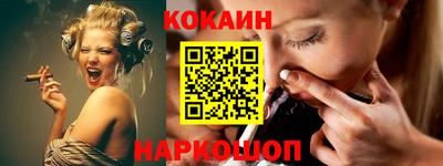 гашишное масло Гай