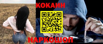 мескалин Гагарин