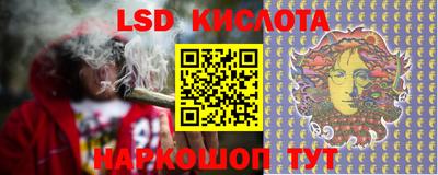 гашишное масло Гай