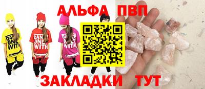 гашишное масло Гай