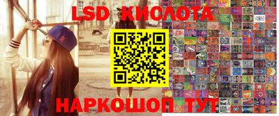 гашишное масло Гай