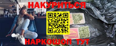 мескалин Гагарин