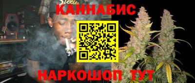 кокаин перу Гатчина