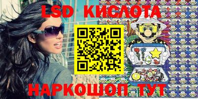 кокаин перу Гатчина