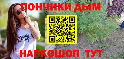 кокаин перу Гатчина