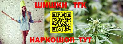 мескалин Гагарин