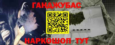 кокаин перу Гатчина