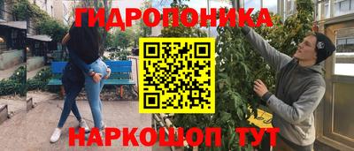 мескалин Гагарин