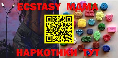 мескалин Гагарин