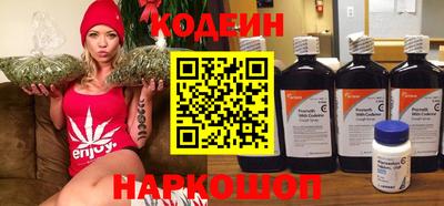 мескалин Гагарин