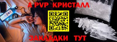 гашишное масло Гай