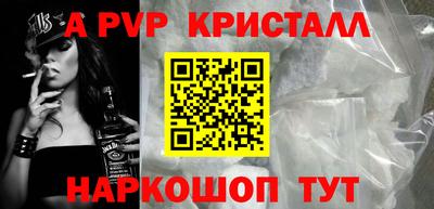 гашишное масло Гай