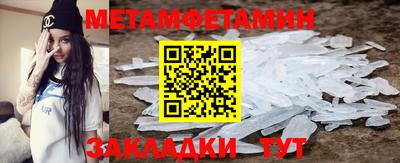 гашишное масло Гай