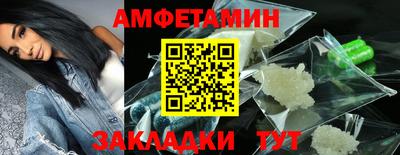 кокаин перу Гатчина