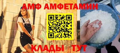 гашишное масло Гай