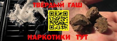 кокаин перу Гатчина