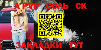 гашишное масло Гай