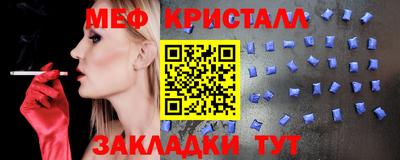 кокаин перу Гатчина