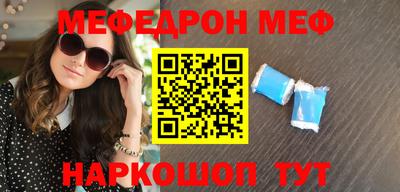 кокаин перу Гатчина