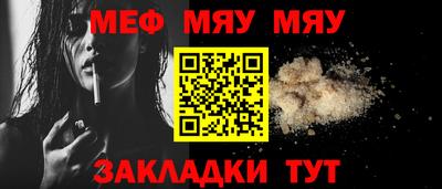 мескалин Гагарин