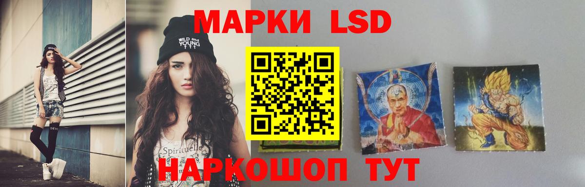 Конопля  Губаха  Вход с VPN  ТГК  КОКАИН  МЕФ   МЕФ  Гашиш 